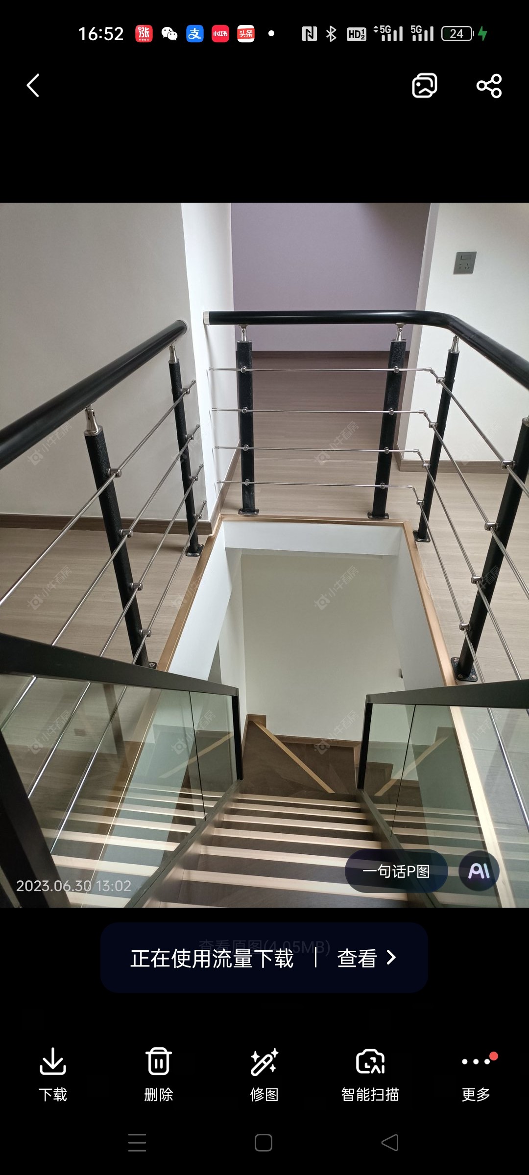 常州翠竹新村北区在租房源_小牛看房