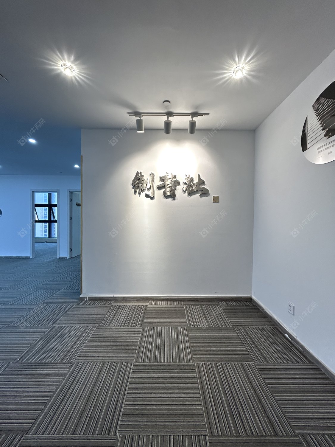 吾悦广场南区房源 常州吾悦广场南区在租房源_小牛看房
