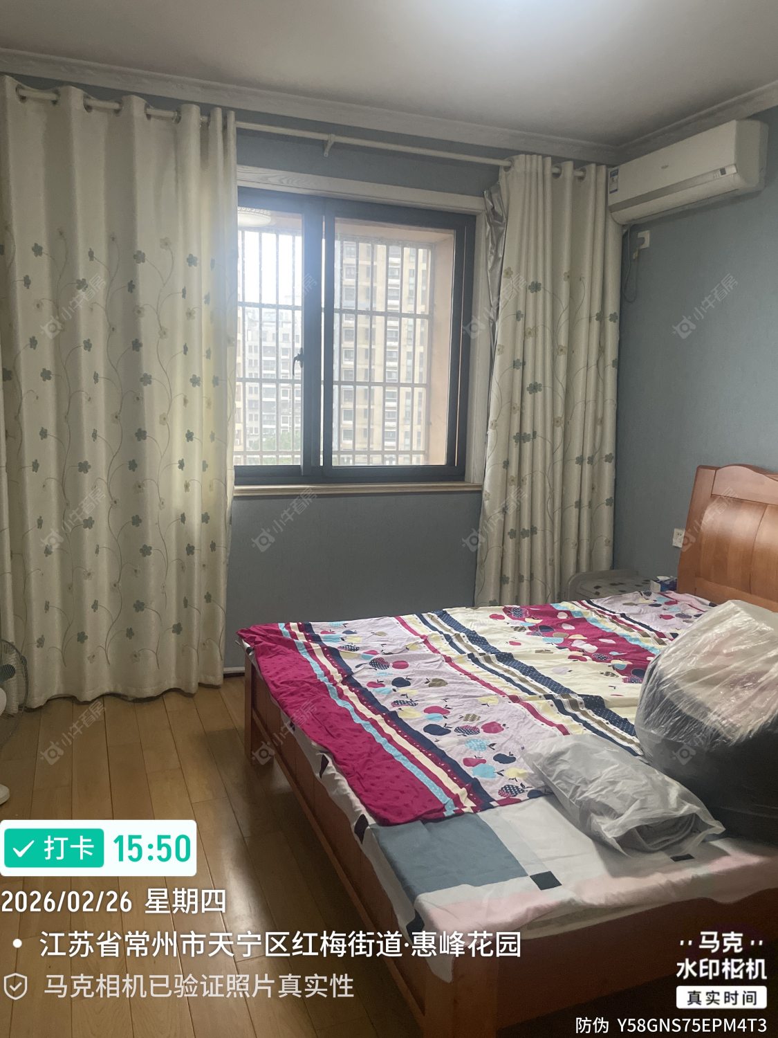 常州惠峰花园在租房源_小牛看房