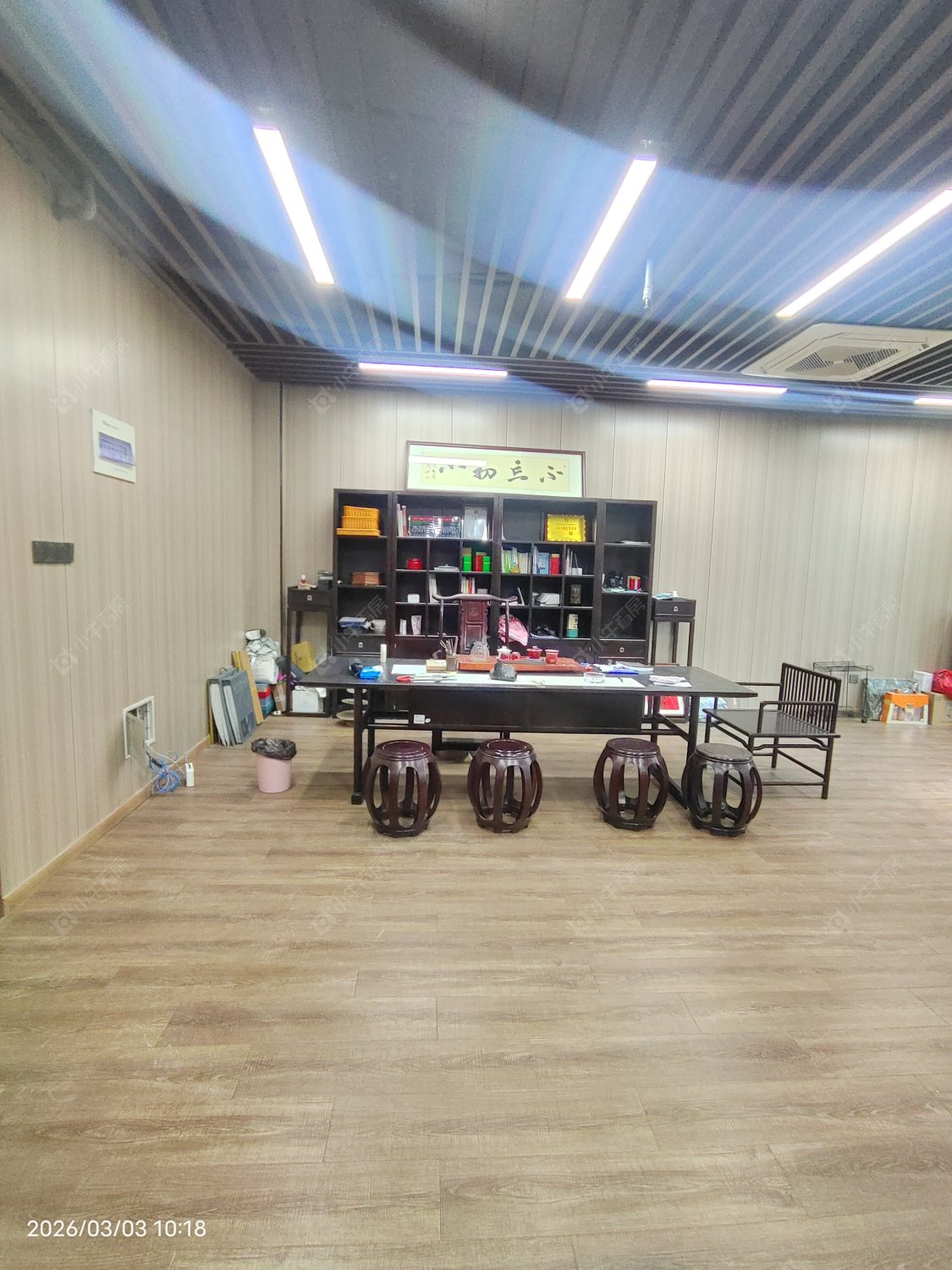 友邦商务大厦房源 常州友邦商务大厦在租房源_小牛看房