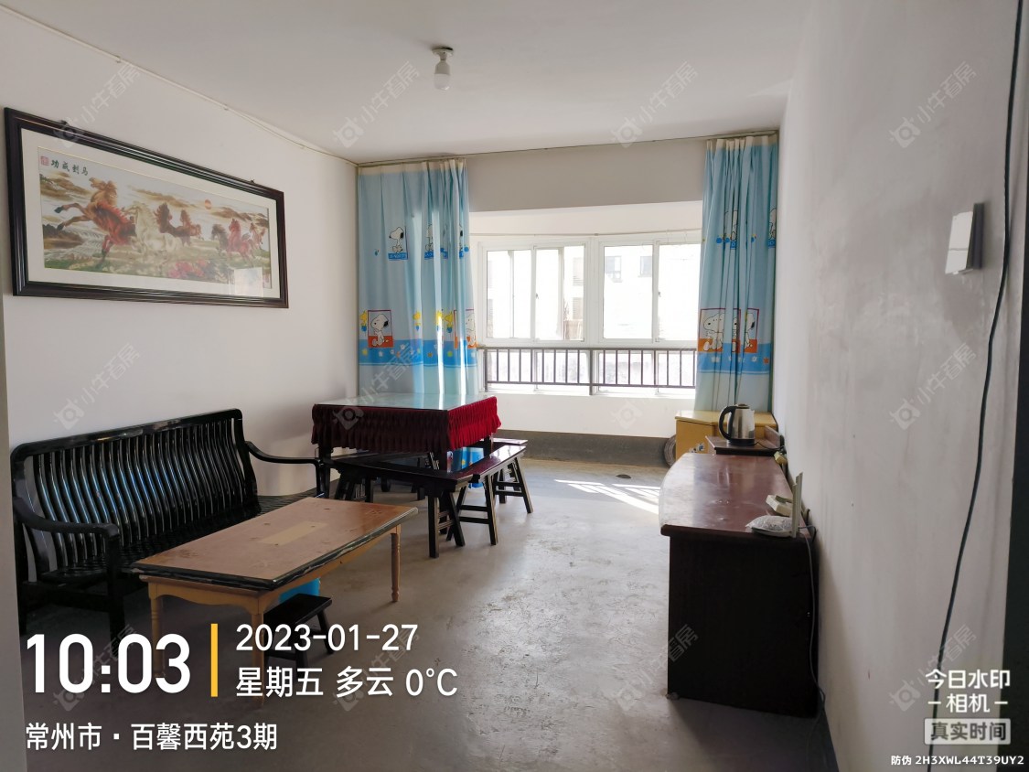 常州百馨西苑三期2室1厅在租房源出租