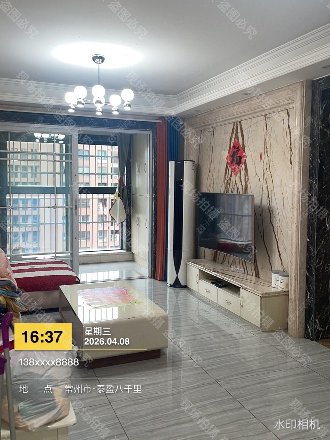 常州泰盈八千里在租房源_小牛看房