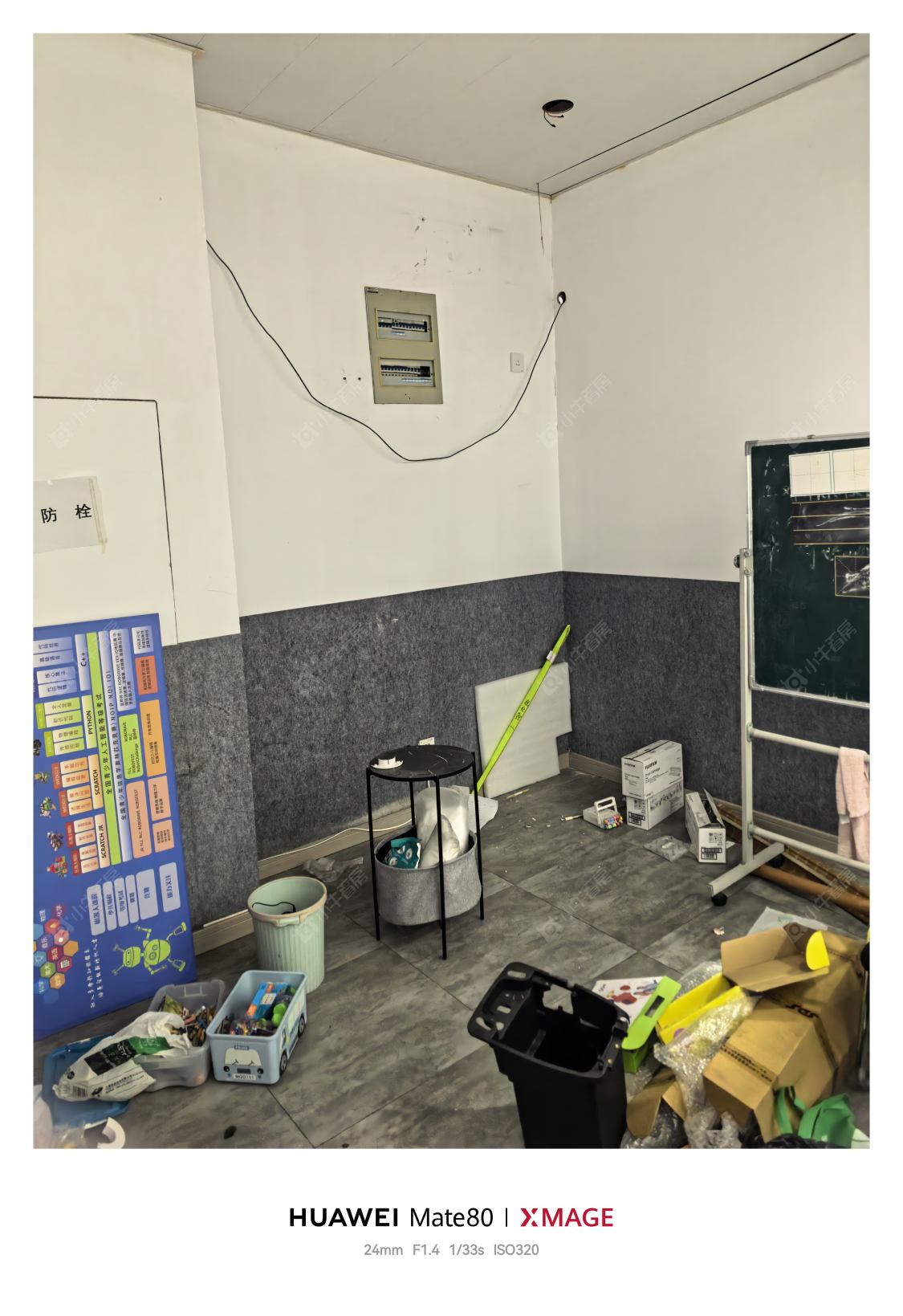 典雅花园房源室内图 常州典雅花园在租房源室内图_小牛看房