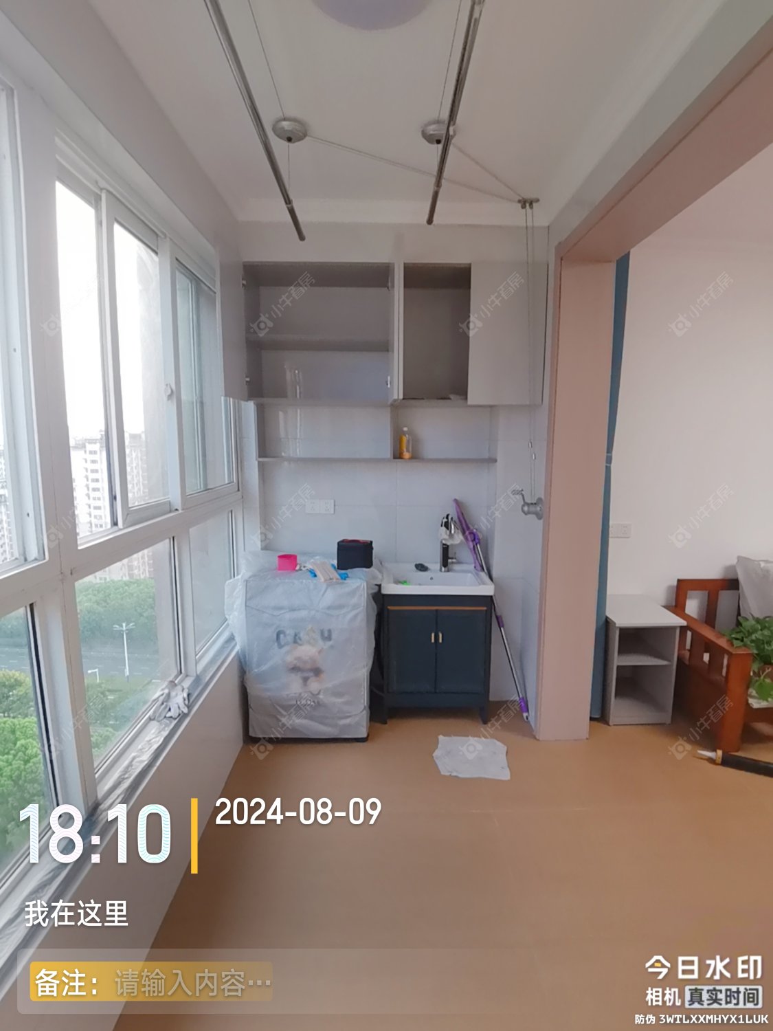 馨都苑房源室内图 常州馨都苑在租房源室内图_小牛看房