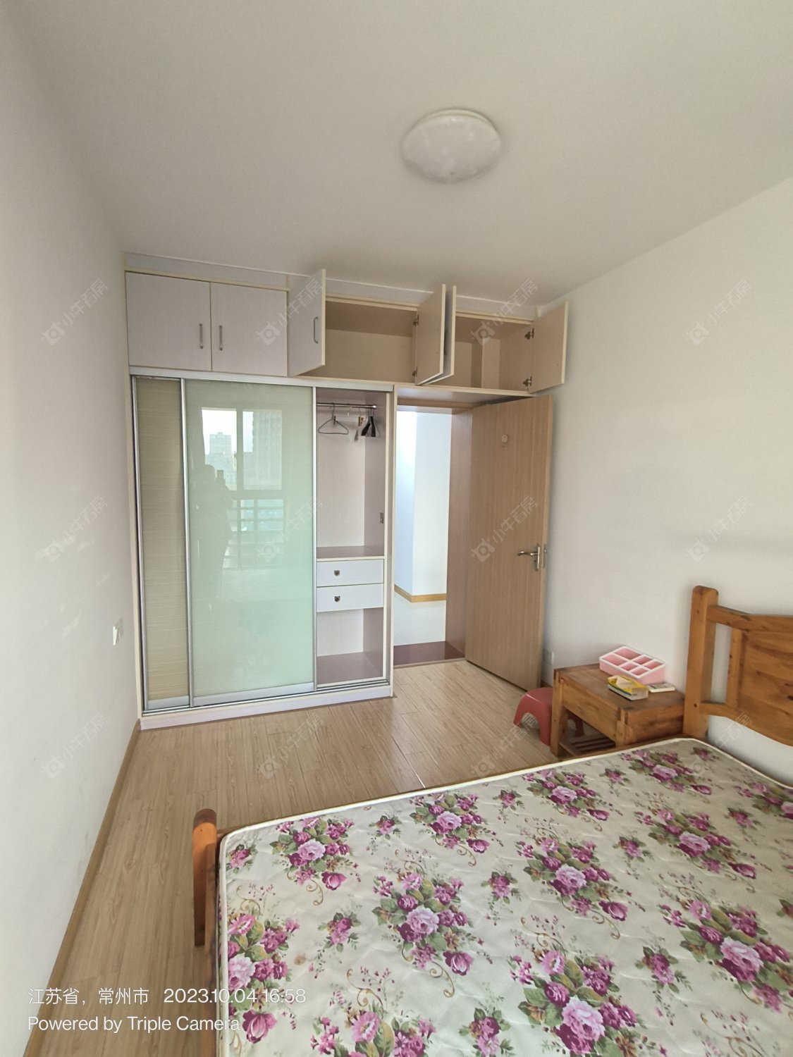 常州永宁星座公寓在租房源_小牛看房