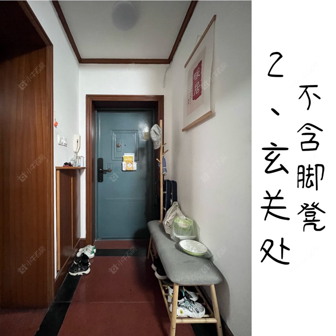 常州兴隆巷租房_兴隆巷3室2厅房源出租