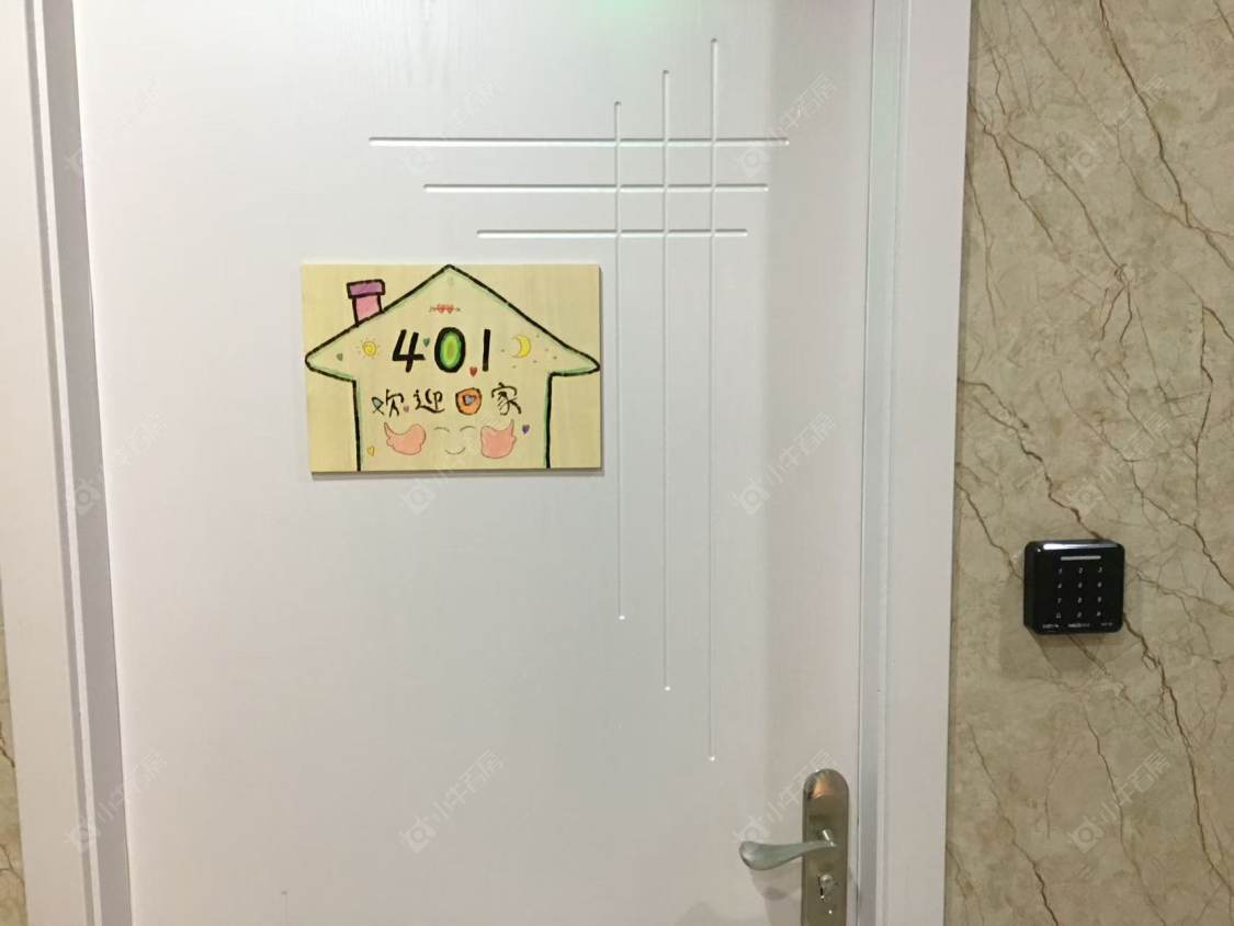 常州鼎泰花园租房_鼎泰花园3室2厅房源出租