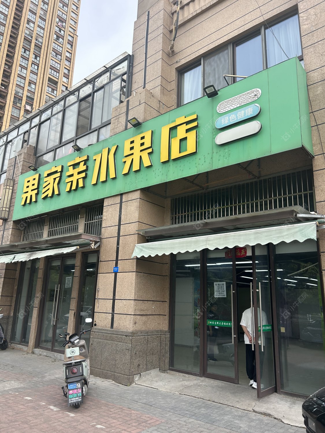 常州莱蒙城铂郡租房_莱蒙城铂郡5室1厅房源出租