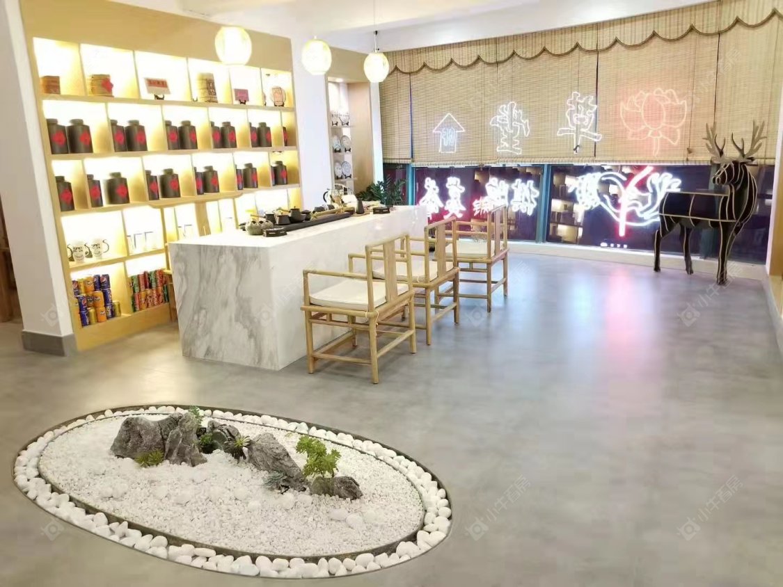 常州汇金置业广场2室2厅在租房源出租