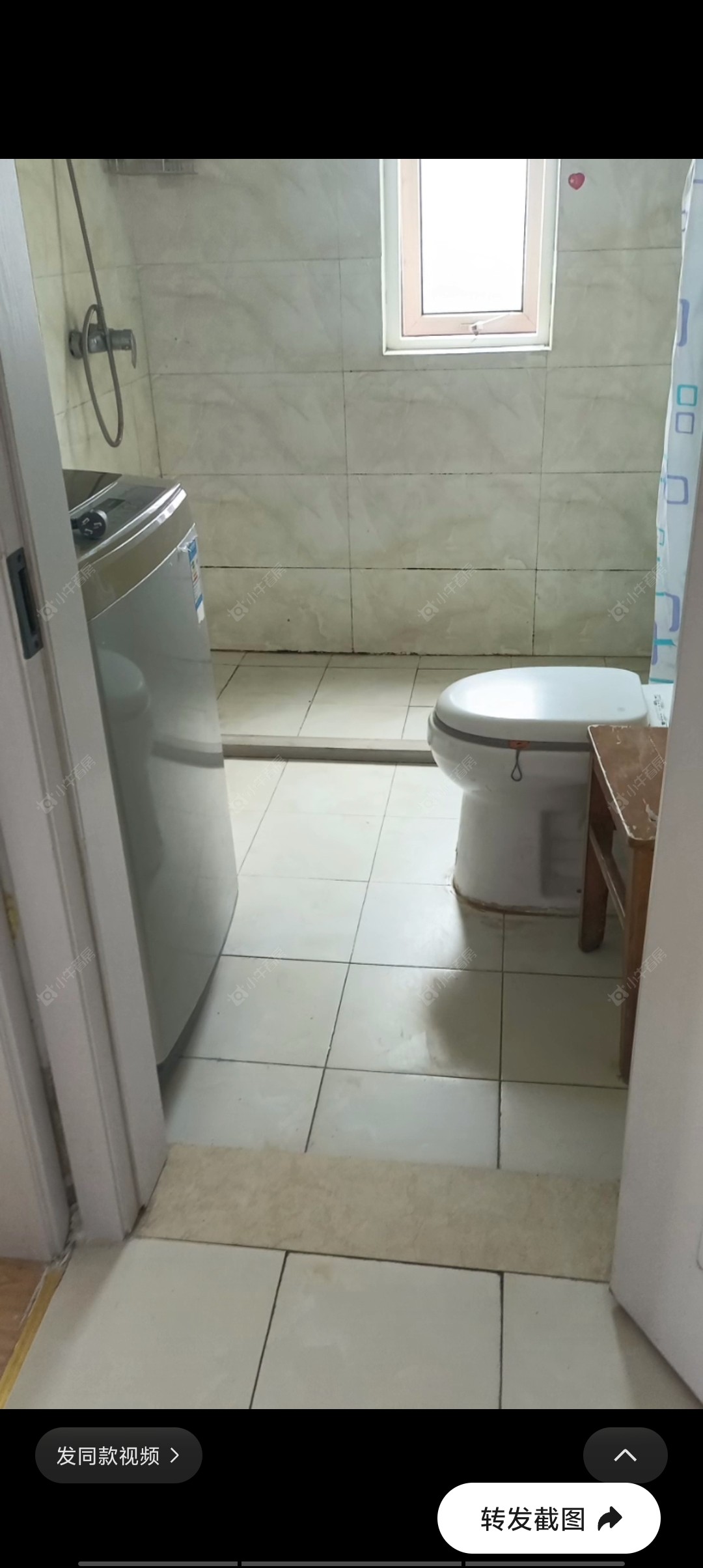 常州港龙新港城在租房源室内图_小牛看房