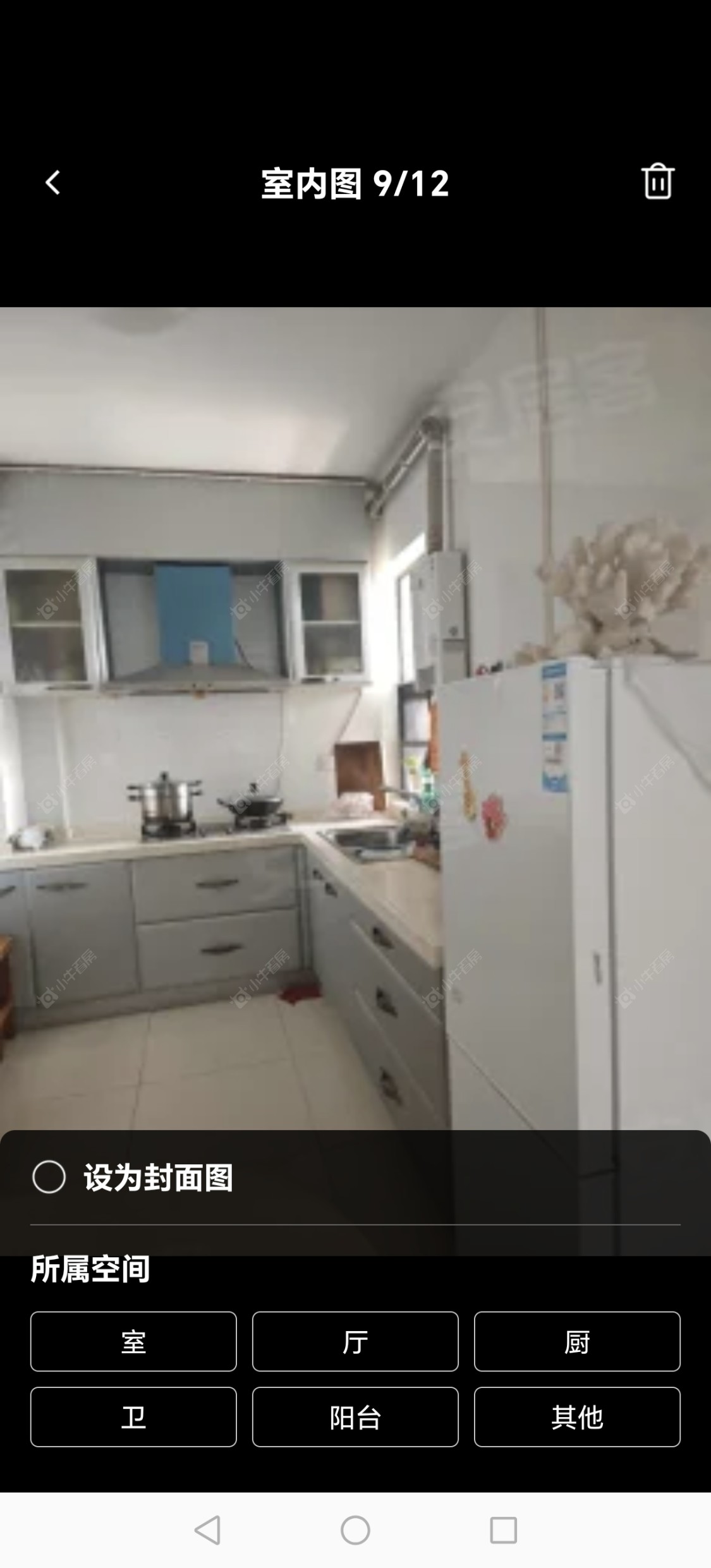 常州太湖花园在租房源室内图_小牛看房