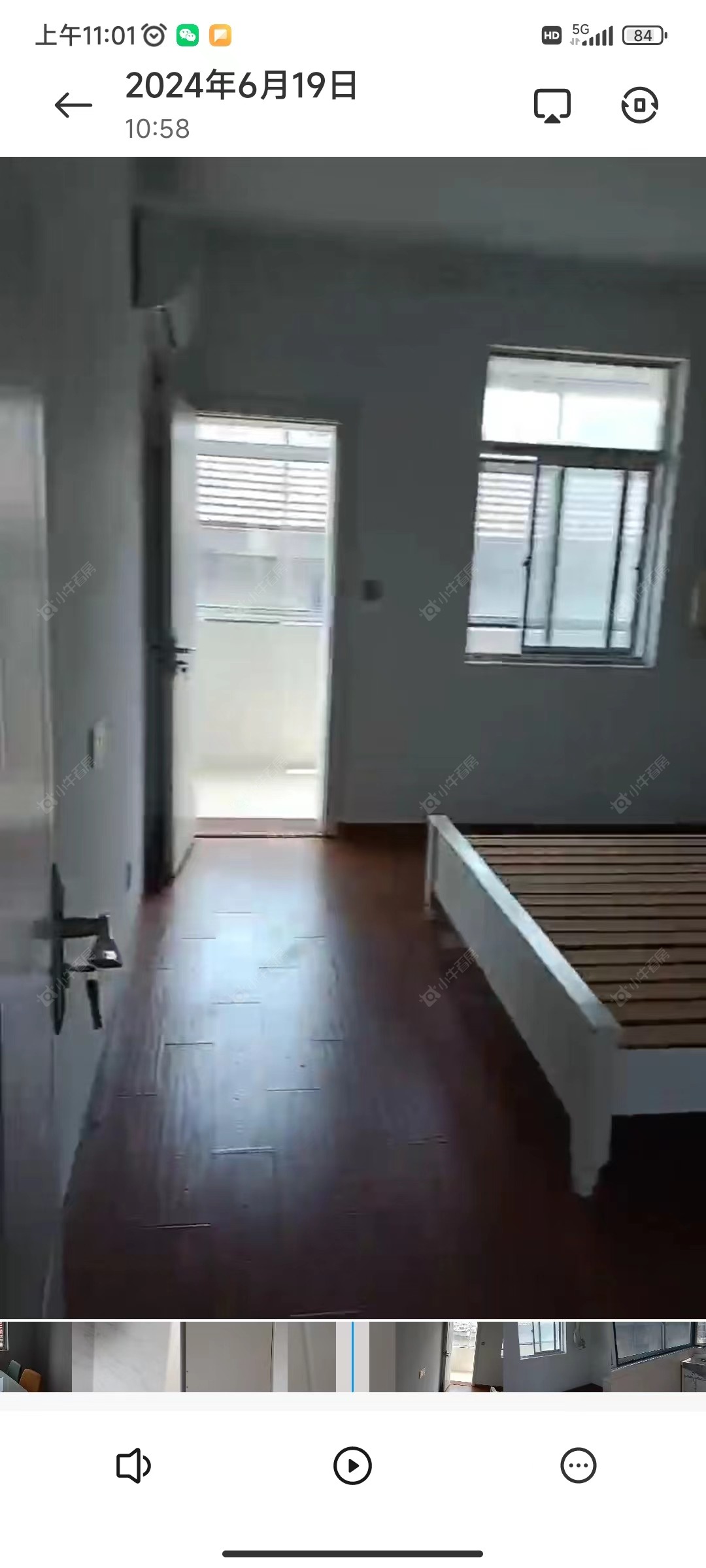 常州王家场在租房源_小牛看房