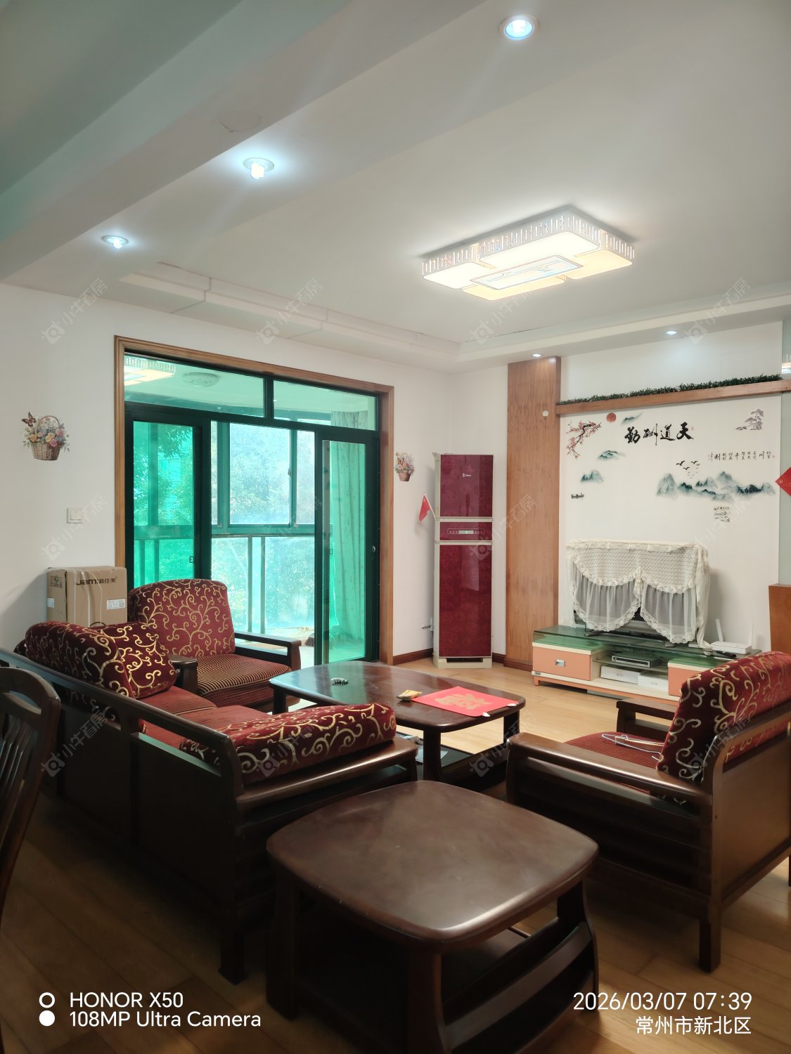 常州都市雅居租房_小牛看房