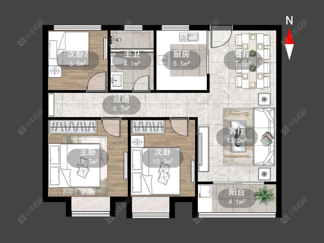百大康桥在售二手房