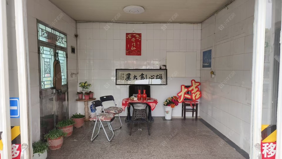 常州王家村(钟楼)在租房源_小牛看房