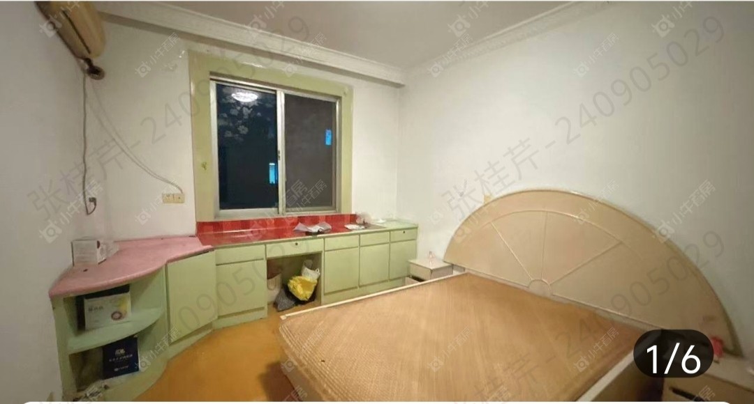 常州花东二村租房_小牛看房