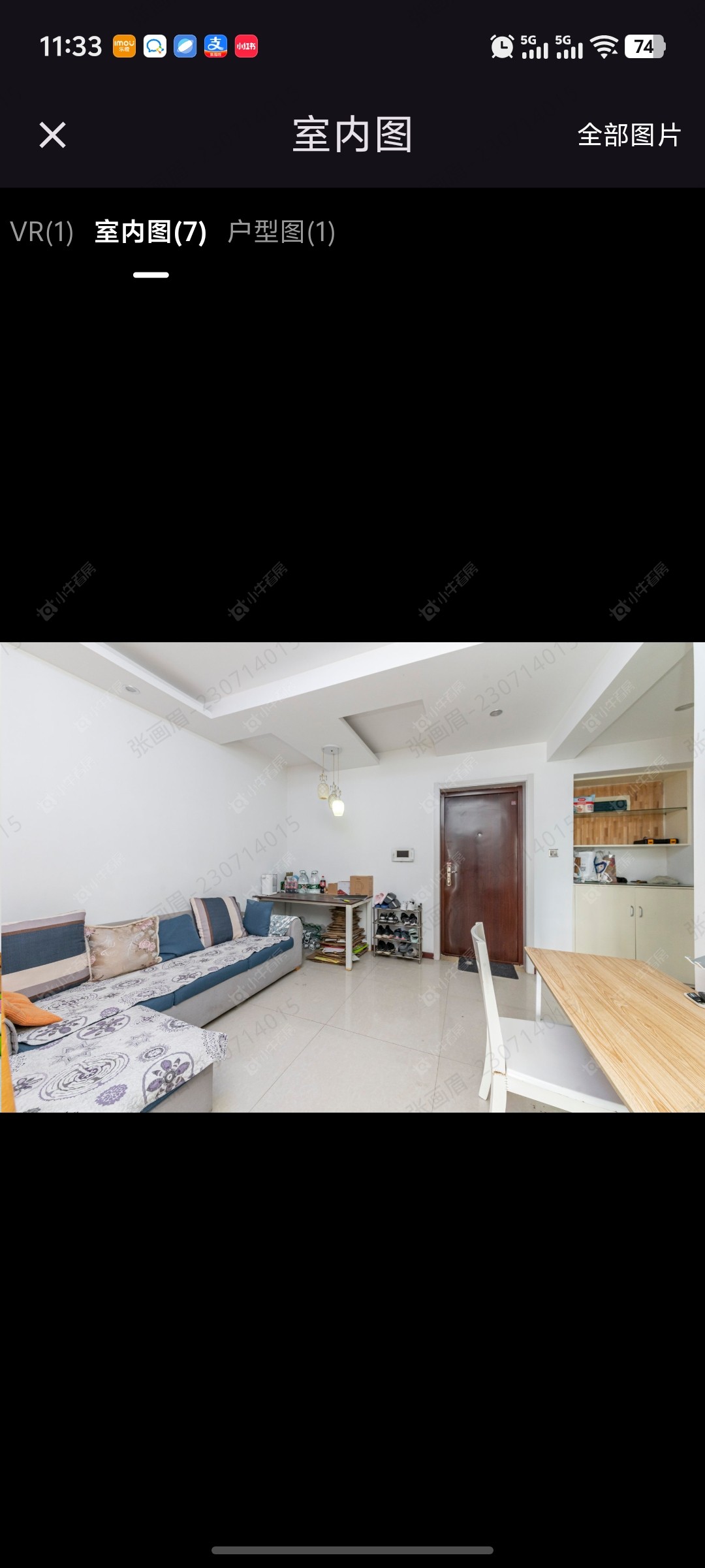 常州外滩1号在租房源室内图_小牛看房