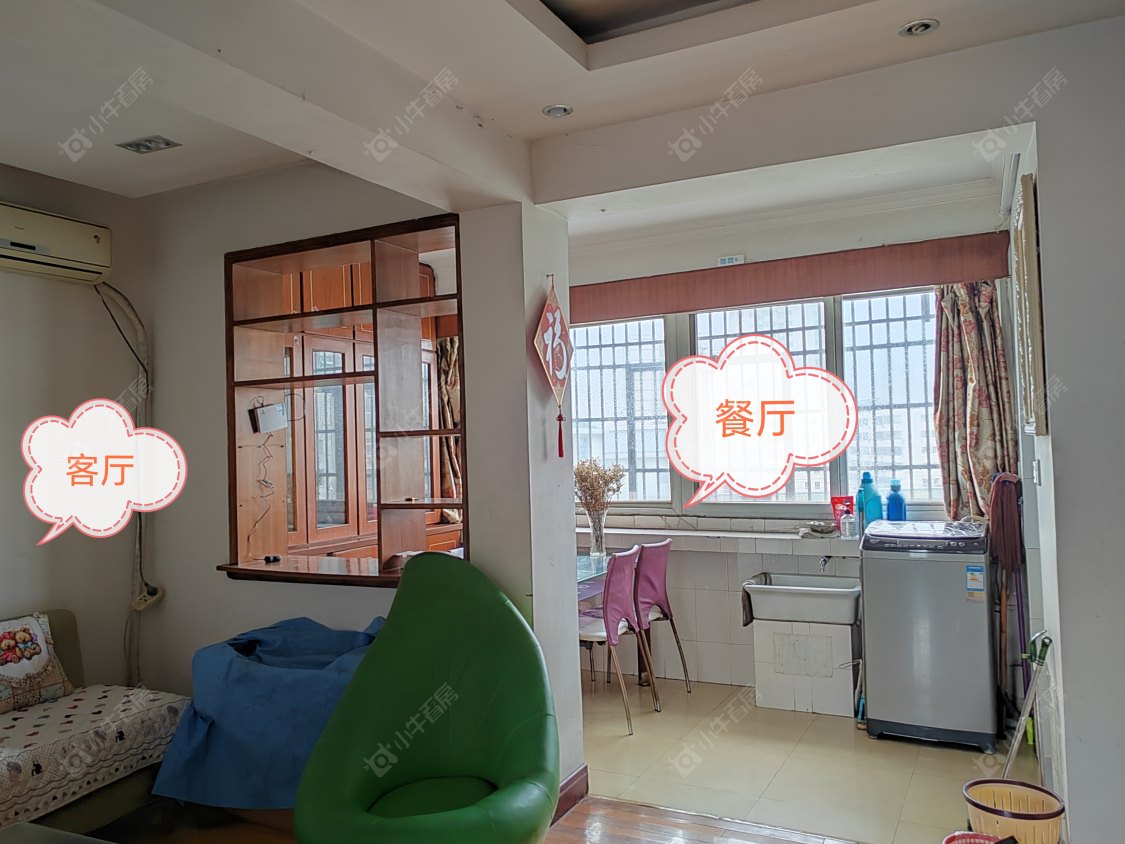 常州斜桥巷在租房源_小牛看房