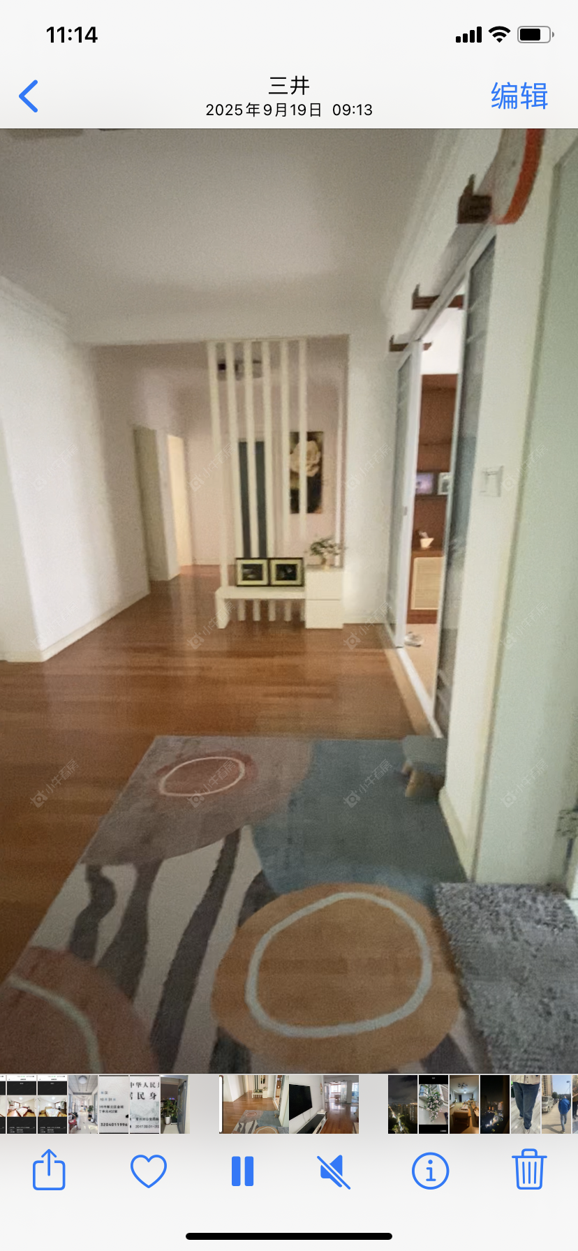 金城花苑房源 常州金城花苑在租房源_小牛看房