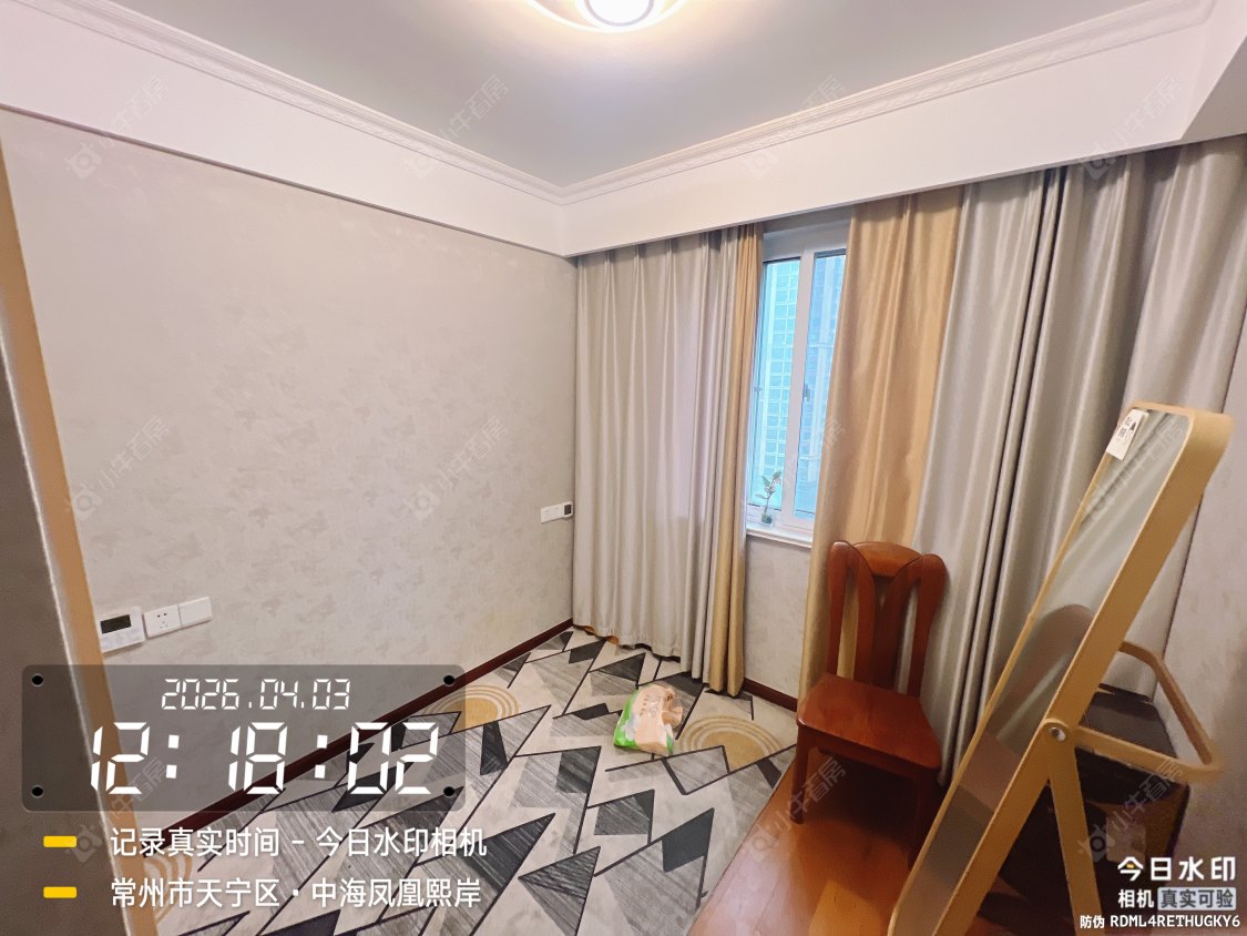 中海凤凰熙岸房源 常州中海凤凰熙岸在租房源_小牛看房