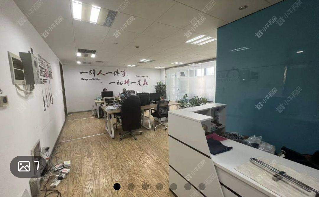 常州吾悦广场南区在租房源室内图_小牛看房