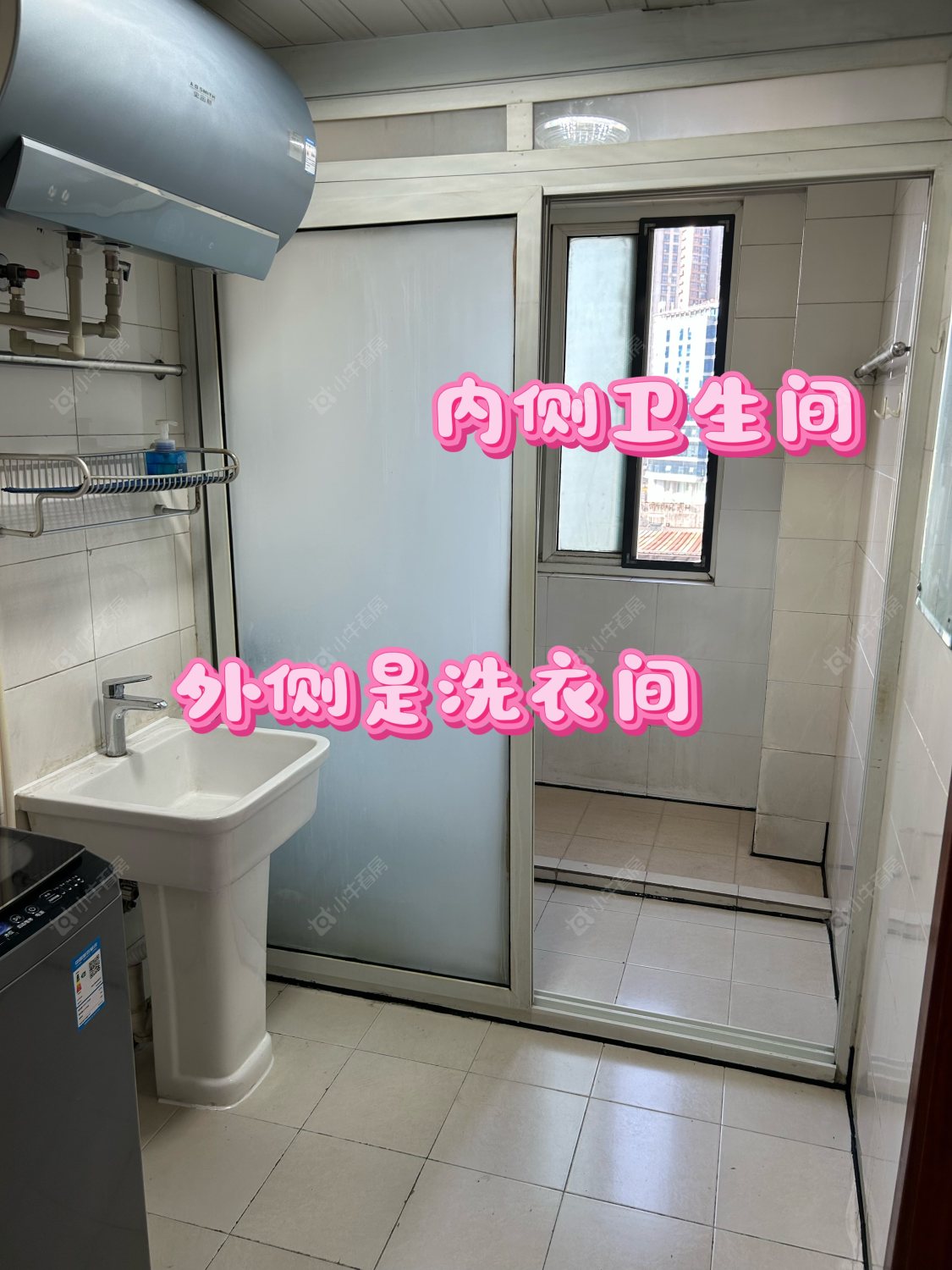 常州聚缘雅居租房_聚缘雅居3室2厅房源出租