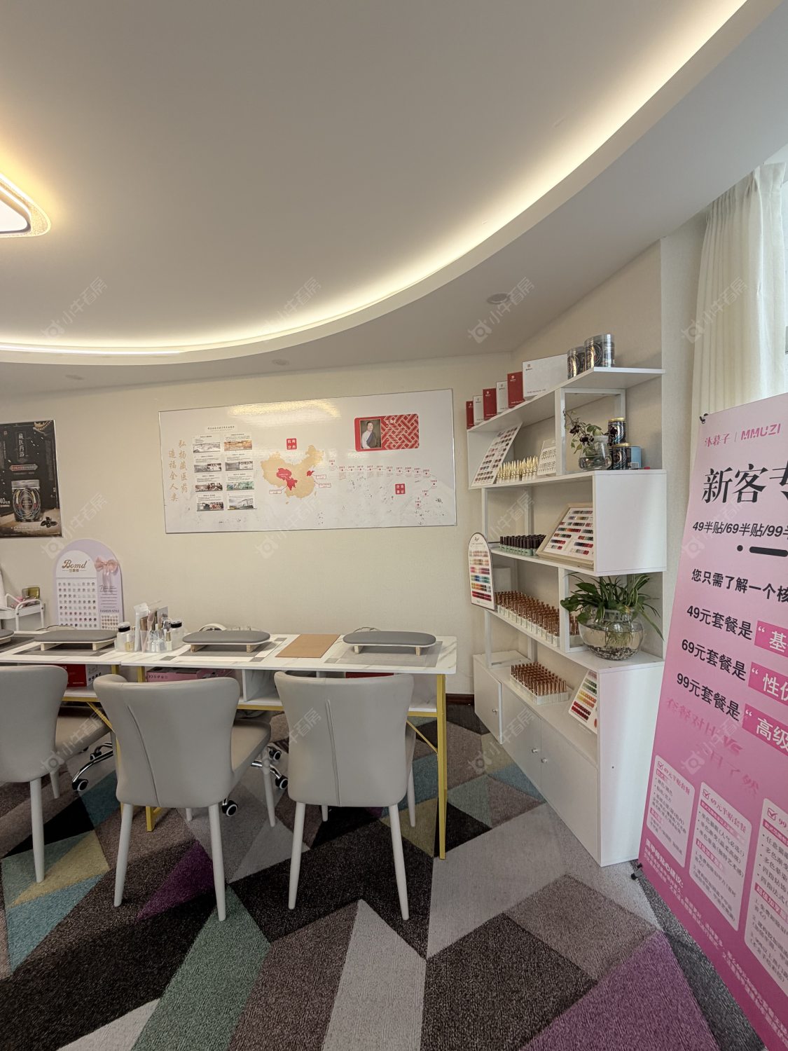 常州九洲新世界花苑在租房源室内图_小牛看房