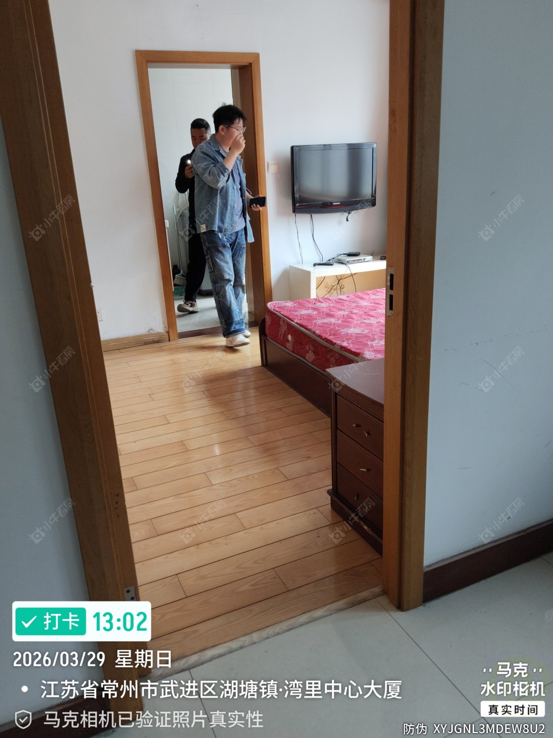 常州湾里新村在租房源室内图_小牛看房