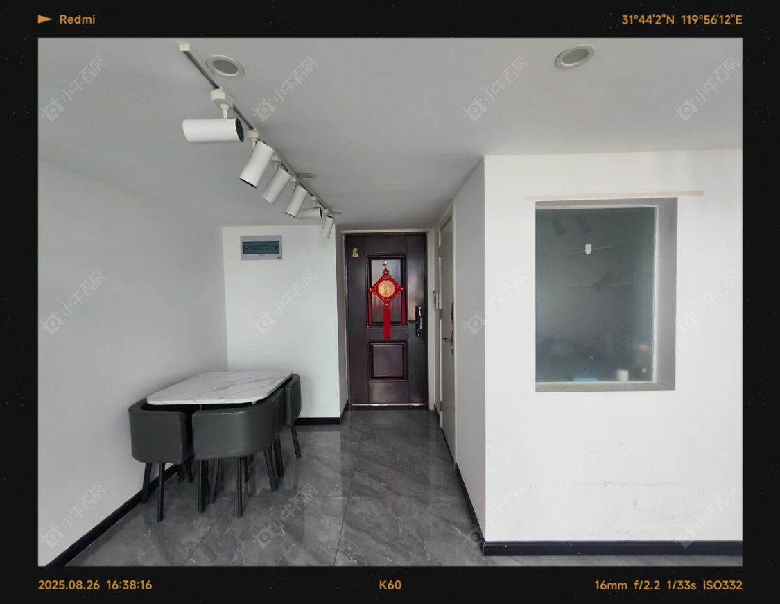 吾悦广场全能家公寓房源室内图 常州吾悦广场全能家公寓在租房源室内图_小牛看房