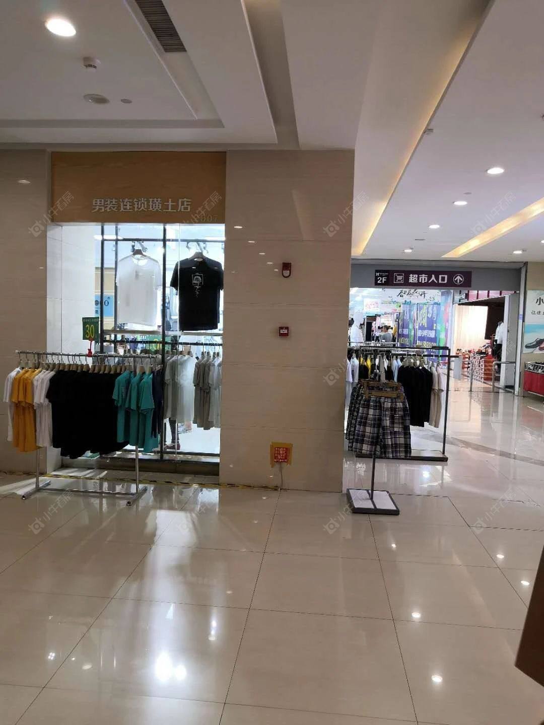 常州五洲国际在租房源室内图_小牛看房