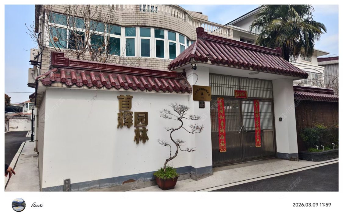 常州汤家村委在租房源_小牛看房