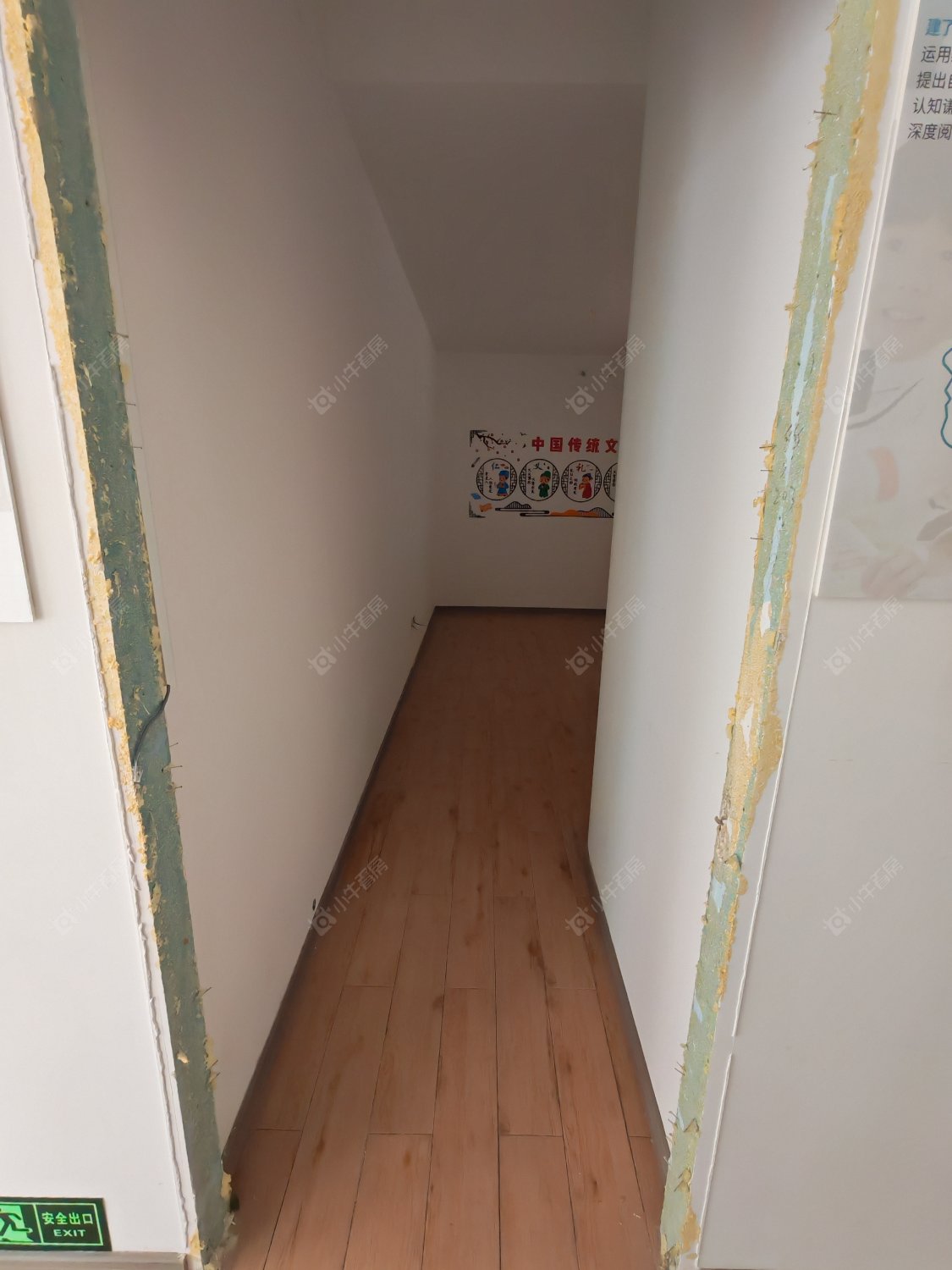 常州怡康花园在租房源_小牛看房