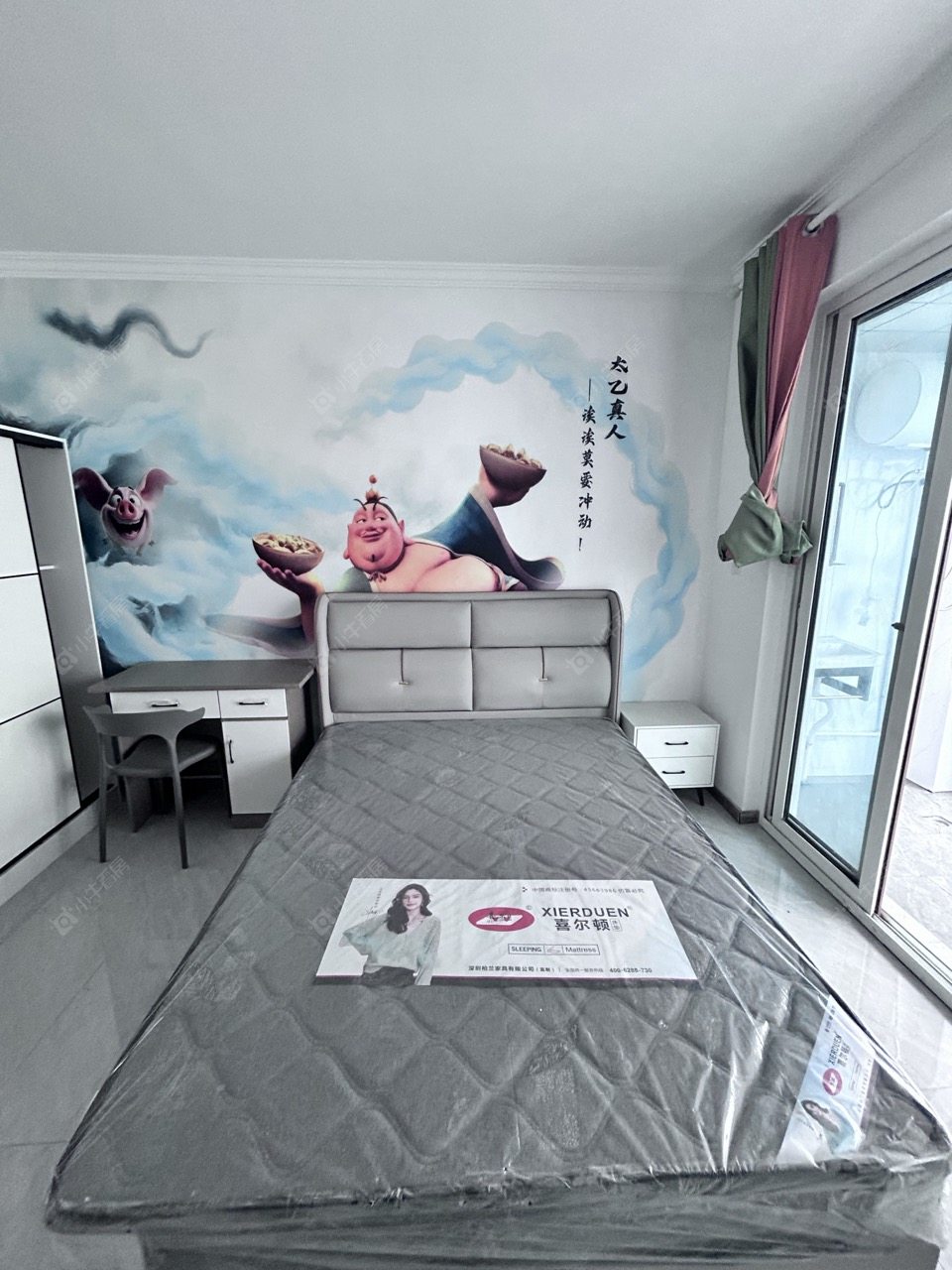 常州蓝山湖租房房源封面图