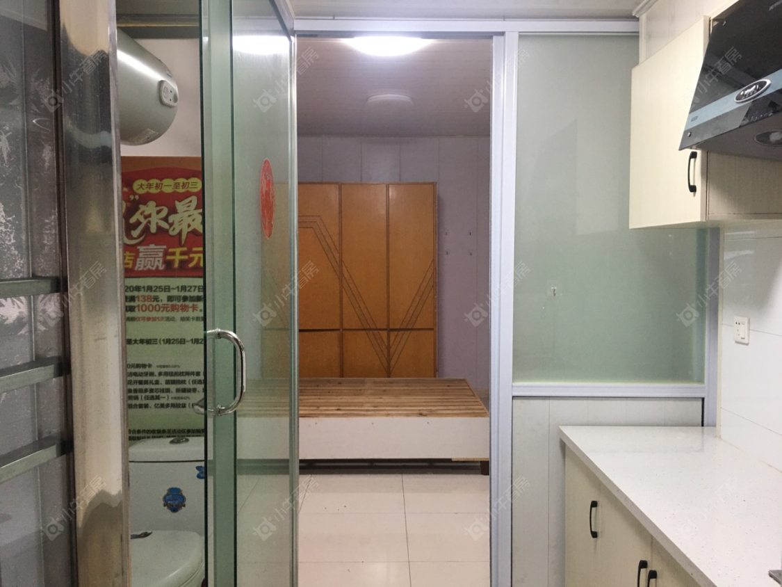 常州剑湖华庭租房房源封面图