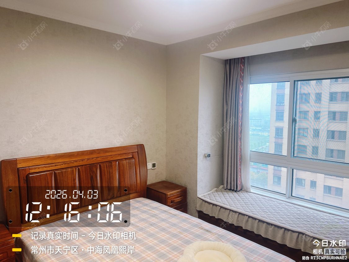 中海凤凰熙岸房源 常州中海凤凰熙岸在租房源_小牛看房