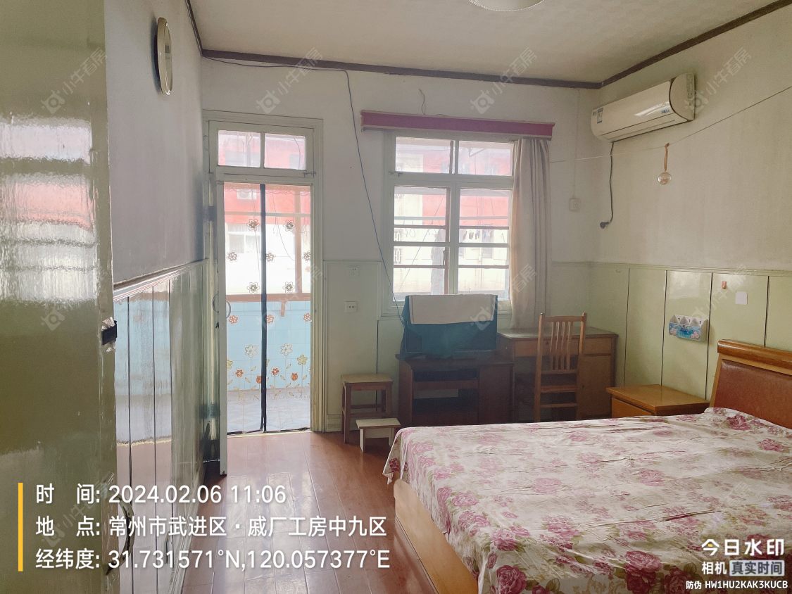 常州工房北区租房_工房北区2室1厅房源出租