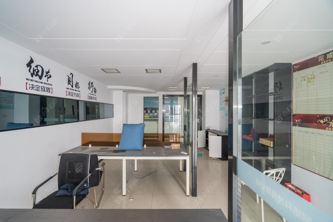 常州富邦广场在售二手房源室内图_小牛看房