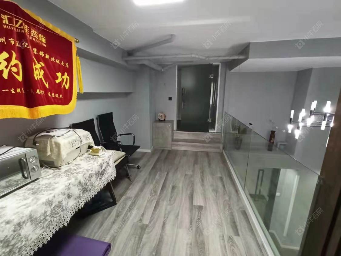 常州世茂广场在租房源_小牛看房