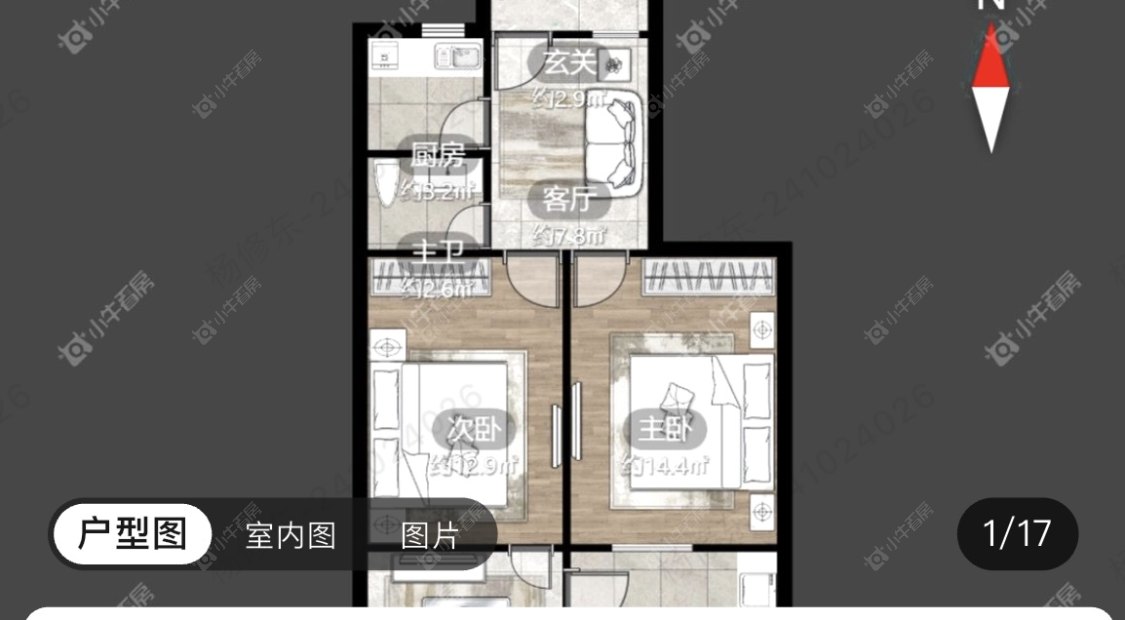 常州清凉新村在租房源户型图_小牛看房