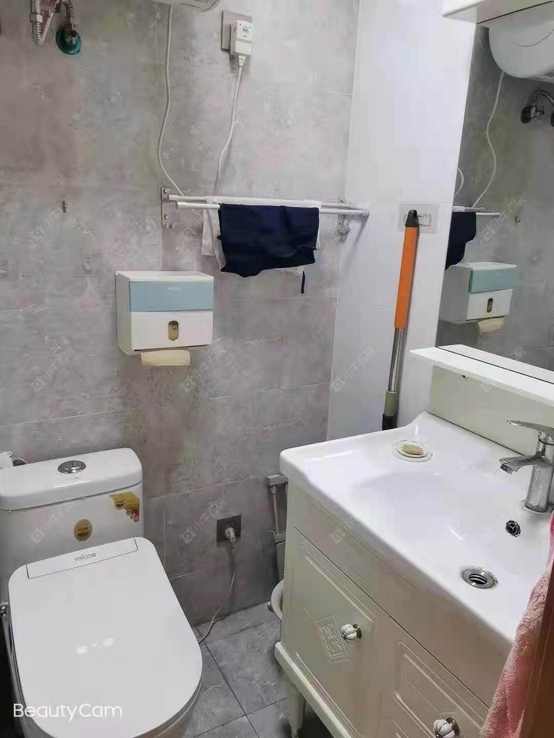 常州高力国际SOHO租房房源封面图
