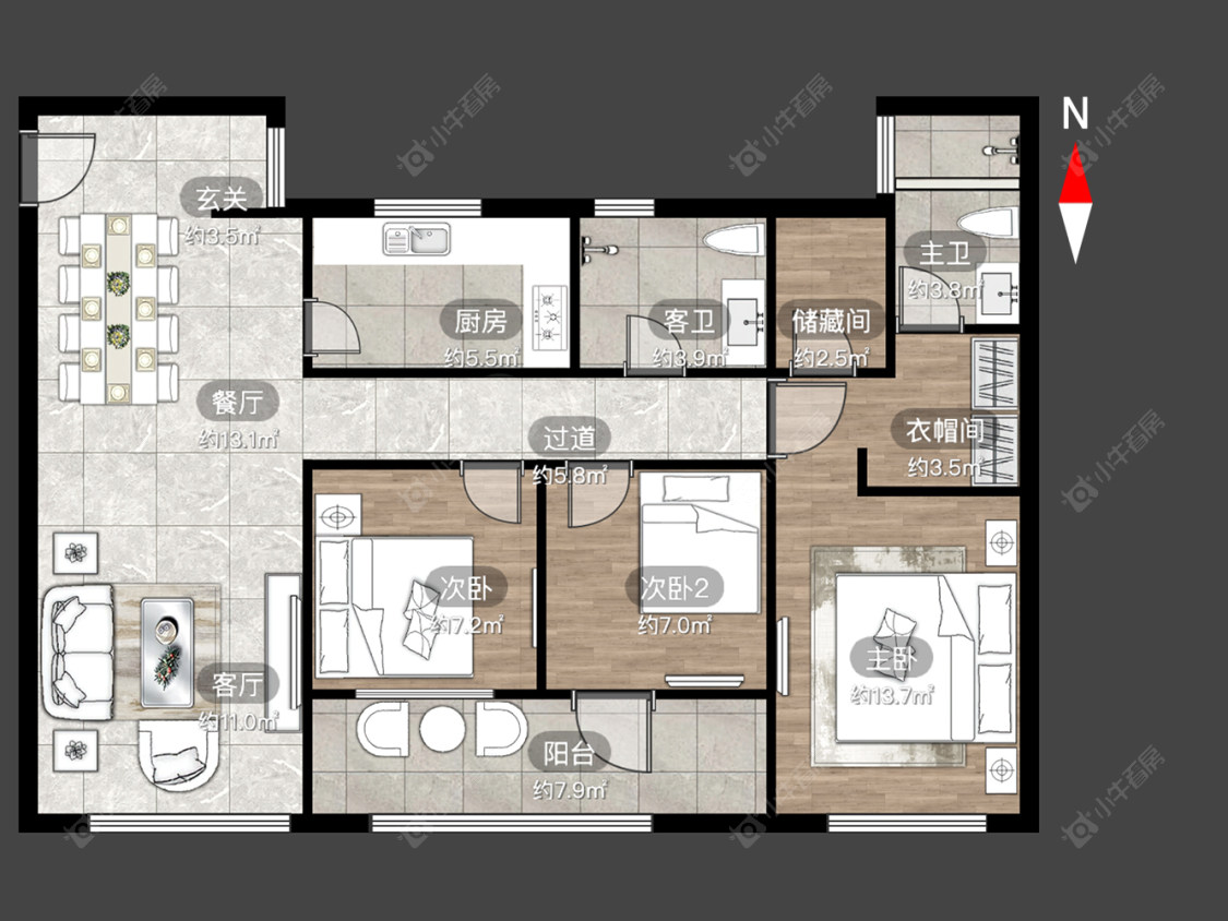 常州朗诗蓝郡在售二手房_小牛看房