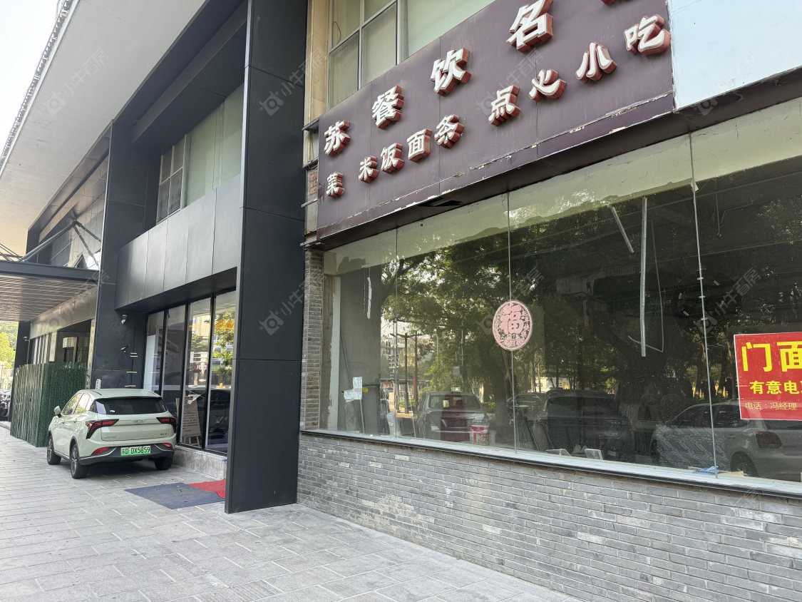 常州延陵中路租房_延陵中路10室7厅房源出租
