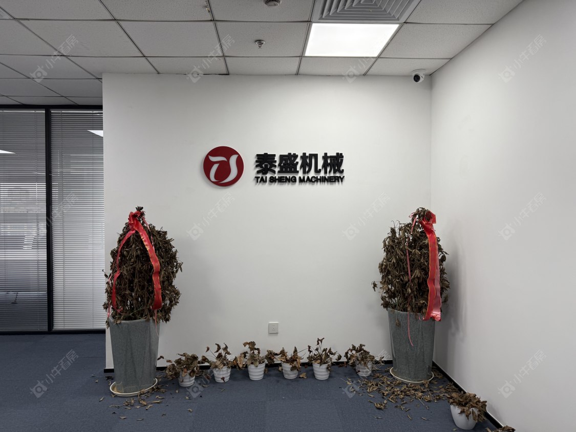 常州常发大厦在租房源室内图_小牛看房