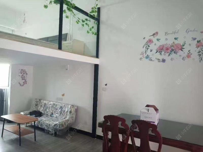 常州红星美凯龙租房_红星美凯龙1室1厅房源出租
