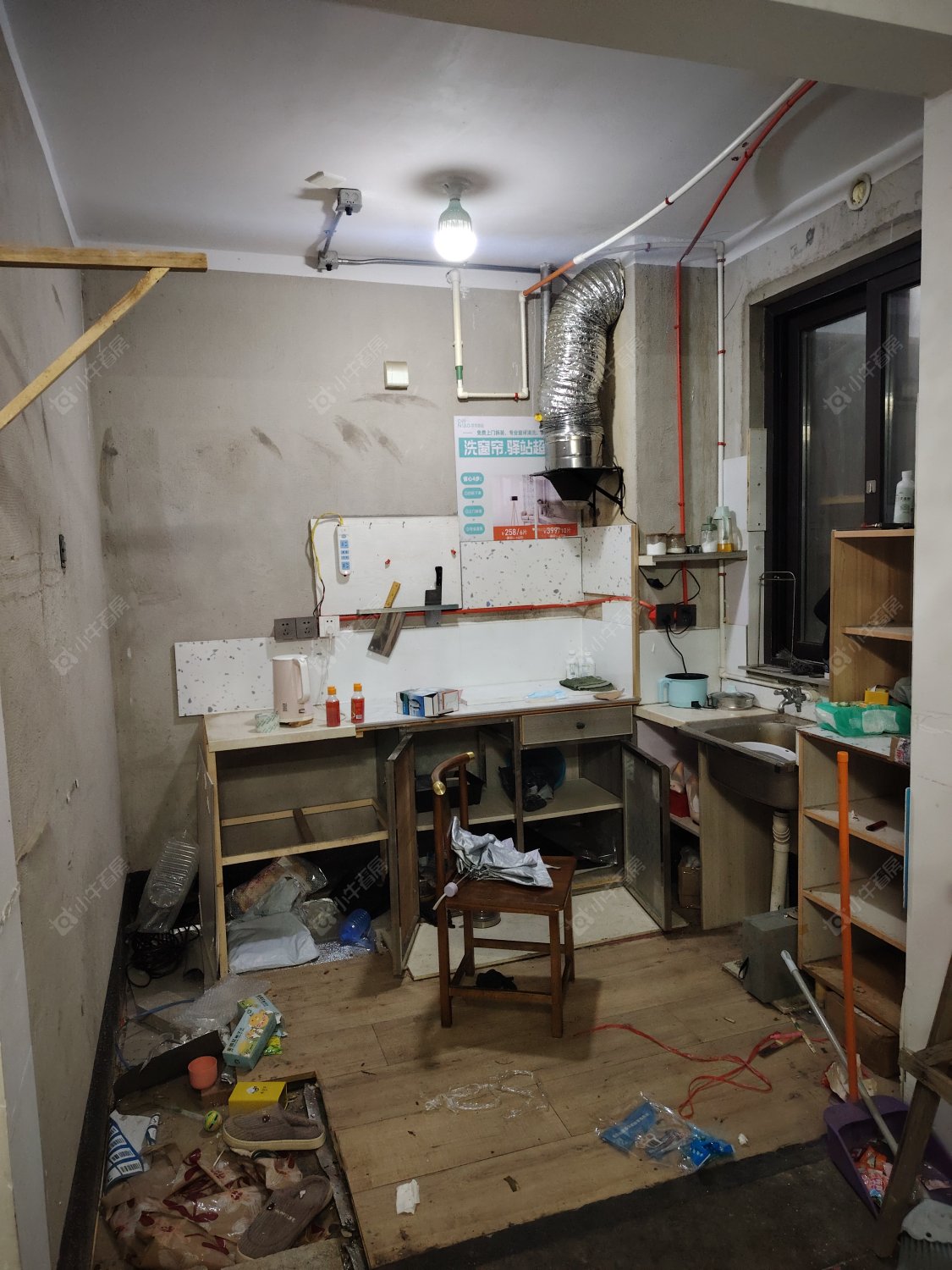 常州尚枫澜湾在租房源室内图_小牛看房