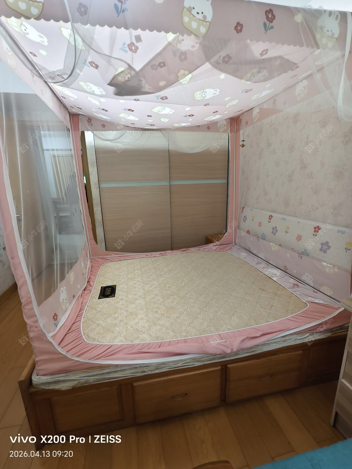 常州香溢紫郡一期在租房源室内图_小牛看房