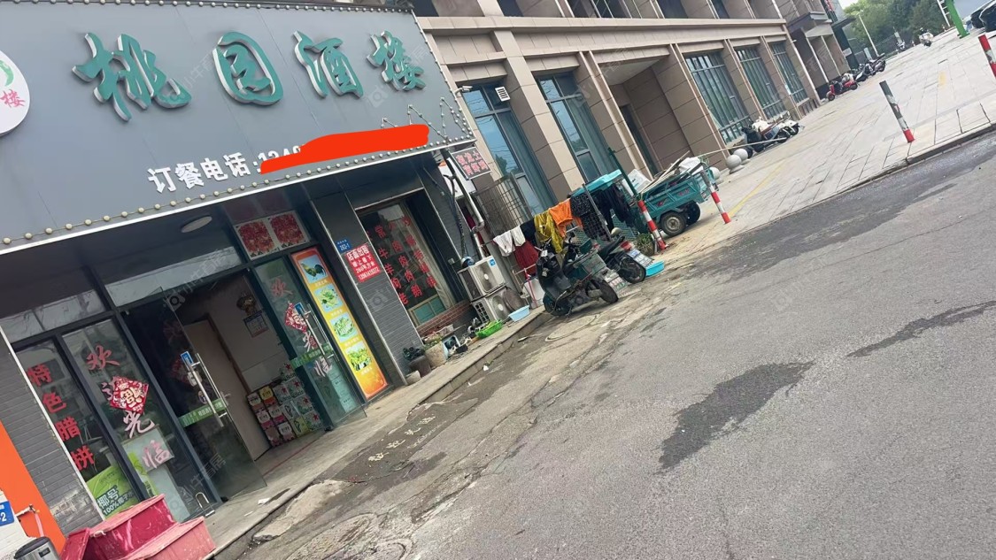 常州鸣凰新村在租房源_小牛看房