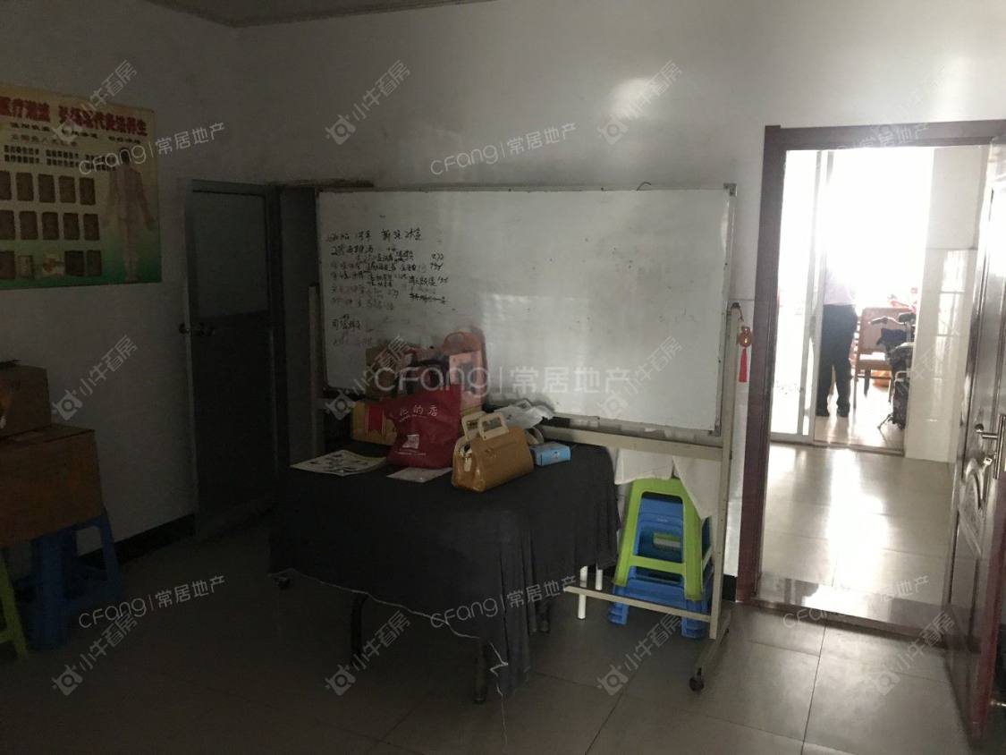 常州七一村2室1厅出租房源图片