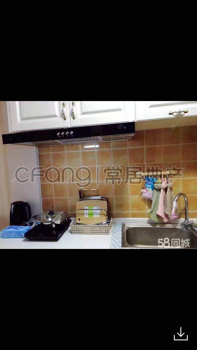 常州宝龙城市广场在售二手房源室内图_小牛看房