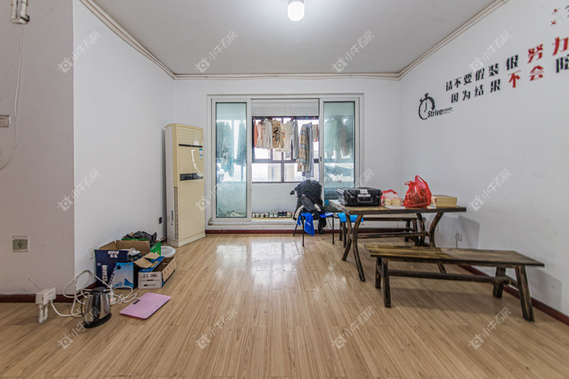 常州路劲城二期租房房源封面图